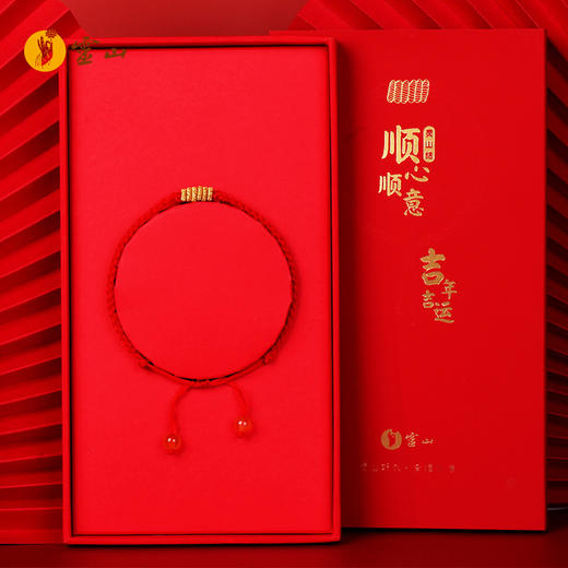灵山结·吉年顺心手绳 商品图4