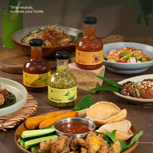 VEpiaopiao泰蘸|拯救天热没胃口！酸辣开胃|青辣椒酱/柠檬酸辣汁/甜辣酱 商品图5