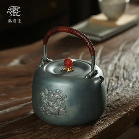 鹤鼎堂闻天系列考槃镜面錾刻三狮绣球汤沸（灰青）（缺货）