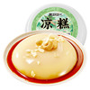 黄老五红糖味凉糕开盖即食四川特产成都特色名小吃 红糖味冰粉276g*6 商品缩略图5