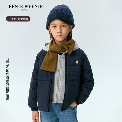 TeenieWeenie Kids小熊童装冬季男女童宝纯色刺绣羽绒服TKJD248C72H 商品图1