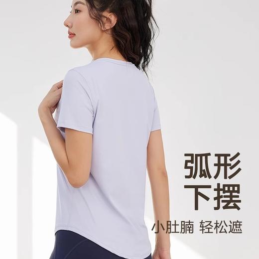 跃牌【瑞幸系列】夏季简约宽松磨毛瑜伽短袖 HTX001 商品图2