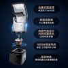 Blendtec柏兰德 POFESSIONAL 800破壁机【微格 商品缩略图2