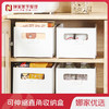 【白色】娜家可伸缩直角收纳盒 商品缩略图0