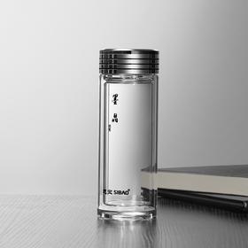 思宝双层厚底玻璃杯  墨晶