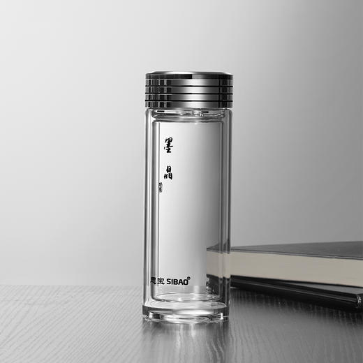 思宝双层厚底玻璃杯  墨晶 商品图0