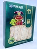 D贵州天齐竹荪（礼盒）60g 商品缩略图3