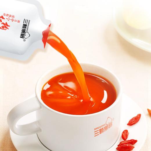 三颗果树枸杞原浆30ml*7袋*5盒，来自宁夏中宁，绿色安全基地，五重新鲜保证，锁住原浆鲜感 商品图3