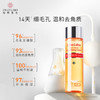 【秒杀】LABO LABO SUPER KEANA城野医生毛孔细致化妆水100ml 商品缩略图0