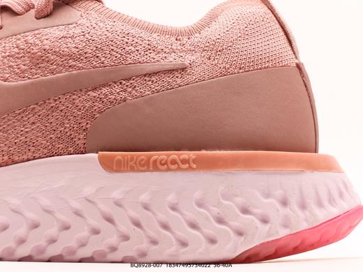 耐克Nike Epic React Flyknit休闲运动跑步鞋BQ8928-007女鞋 商品图6