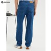 波顿夏季宽松直筒牛仔裤男士高端薄款莱卡长裤子ME815222 商品缩略图3