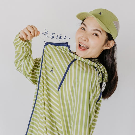 【品牌直发，破价清仓】ACMEITEM爱棵米-条纹防晒外套GAF3210066C88 商品图2