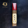 A325无烟静自在檀香1.3(600g) 商品缩略图0