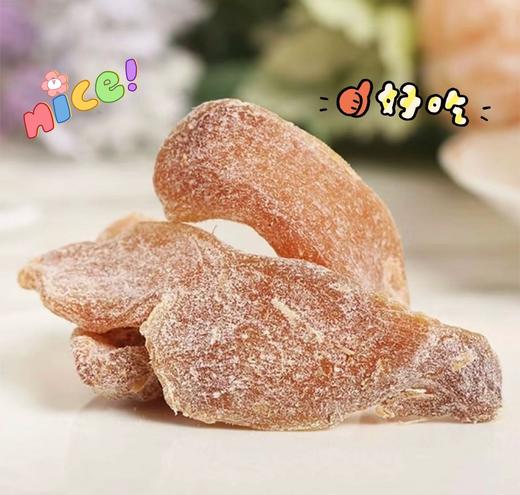 红糖姜片100g*5袋装 商品图3