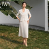 IWY/气质设计感盘扣西装套裙女夏薄款短款西服百褶裙珠宝设计师工作服C14240+S14265 商品缩略图3