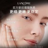 【双节大促价】大牌正品LANCOME/兰蔻小黑瓶肌底液100ml-喜出 商品缩略图4