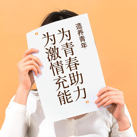 【正宗同仁堂品牌】北京同仁堂 人参玛咖五宝茶175克（25克*7）优质好料 黄金配比 SY 商品图5
