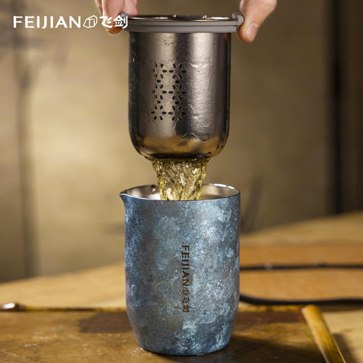 FEIJIAN/飞剑纯钛旅行功夫茶具整套高档公道杯带过滤网套装茶海过滤泡茶器茶杯 泡茶器茶具套装 商品图2