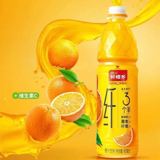 统一鲜橙多450ml*15瓶 商品图1