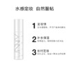 【热卖】韩国悠宜UNNY微光精华定妆喷雾100ml（新） 商品缩略图3