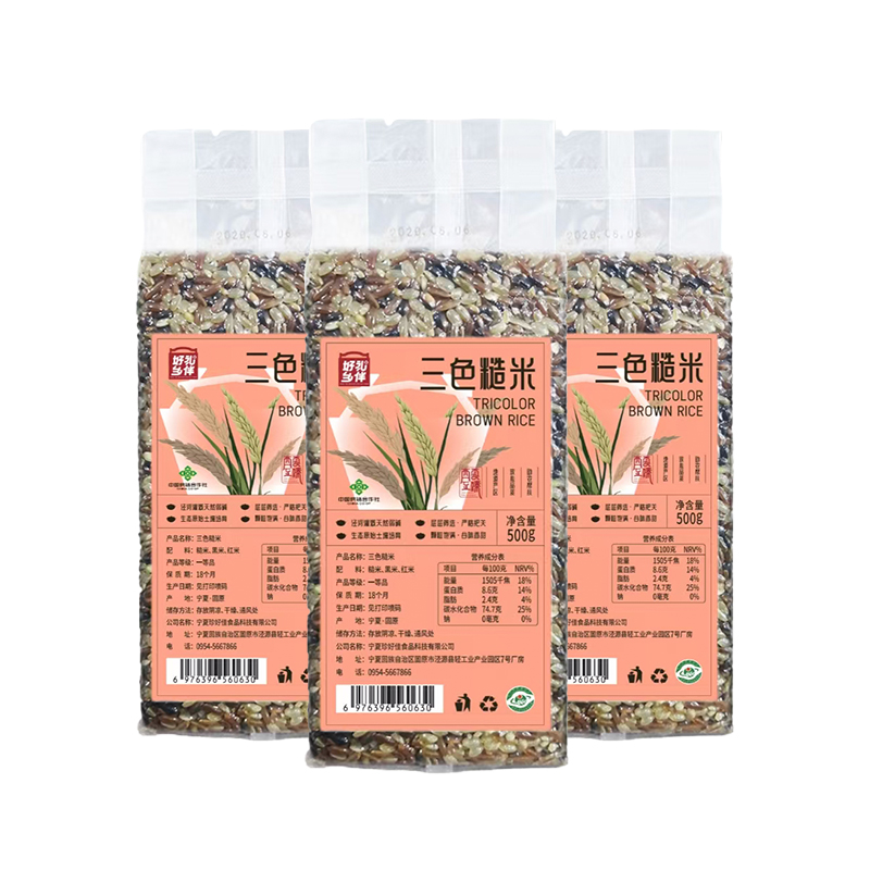 臻养家杂粮M50-2405