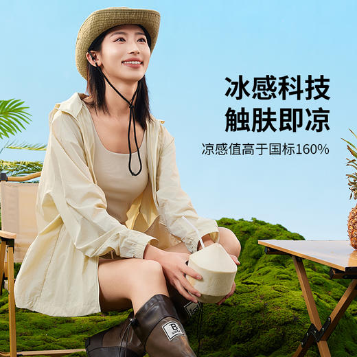 I'd爱帝情侣款凉感宽松户外防晒衣宽松版型加宽帽檐 商品图6