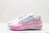 耐克Nike Air Zoom G.T.Cut实战篮球鞋CZ0175-008男女鞋 商品缩略图3