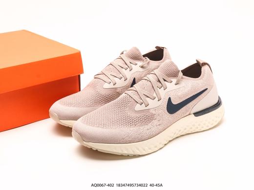 耐克Nike Epic React Flyknit休闲运动跑步鞋AQ0067-402男鞋 商品图8