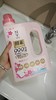 【6桶/箱】NVN126NV洁净除菌洗衣液2kg 商品缩略图2