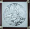 寒山（山水画） 商品缩略图0