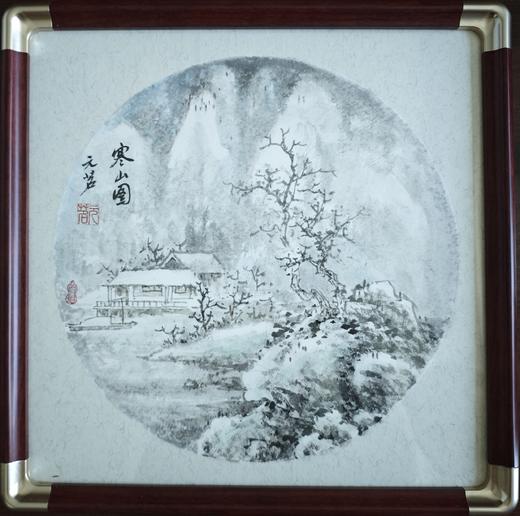 寒山（山水画） 商品图0