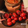 Domee Tomato Paste 番茄酱 70g*10罐 商品缩略图3