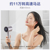 心选丨【官方自营】大宇高速吹风机2亿负离子护发低噪速干电吹风礼盒 商品缩略图3
