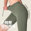 【限时秒】YOGACODE【火树银花系列】2024 裸感紧身五分瑜伽裤女夏季收腰显瘦 DSS789 商品缩略图1