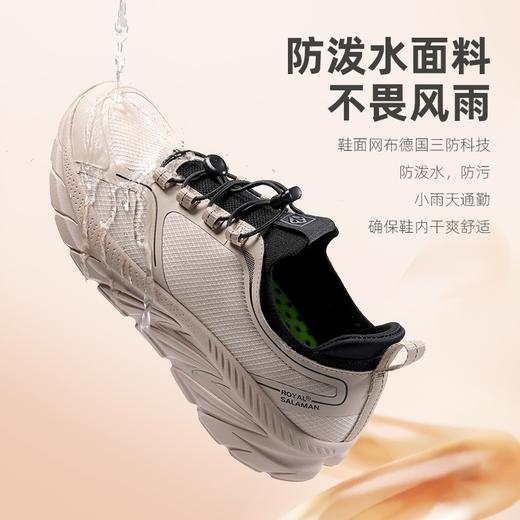 萨拉曼缓震轻便休闲透气网面舒适春秋户外时尚跑步健步鞋SLM97088 商品图2