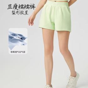 跃牌【周游世界系列】显瘦瑜伽短裤SH3172