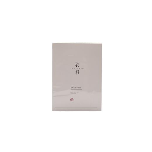 花释花精花思默天丝膜新品沁漾水润膜25ml*10p温和舒缓肌肤细滑透亮美容院正品包邮 商品图4