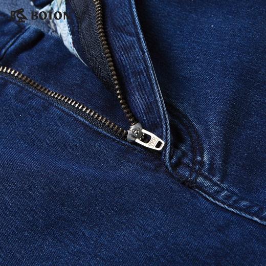 【第2件半价！尾货清仓不退换】波顿休闲通勤夏八分裤LE393 商品图4