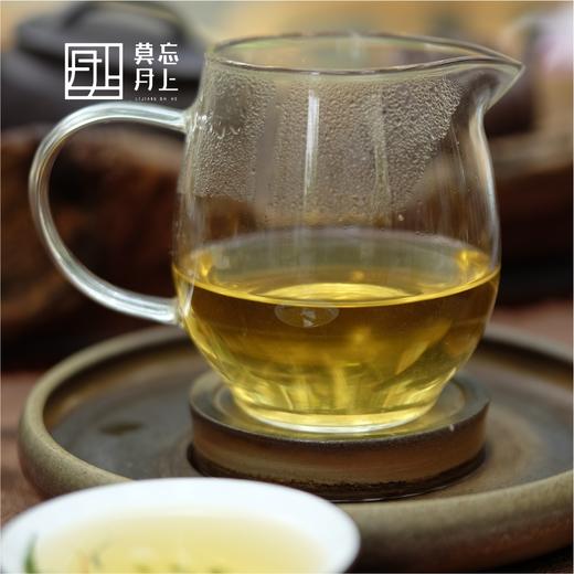 大冰岛产区  普洱生茶  2024年头春   200g饼  新茶福利 商品图2