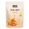 88g自然派深海小鱼仔香辣味 商品缩略图0