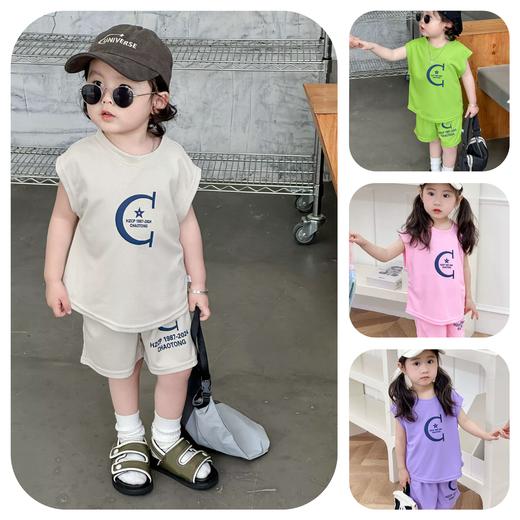 【低至29.9/套】儿童字母运动套装丨夏日潮搭 洋气中小童宝宝两件套 商品图0