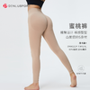 塑形美臀裤  中高强度美臀训练裤 翘臀塑形 凸显S身材 舒适吸汗DY66111# 商品缩略图5