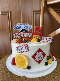 翻糖父爱如山（动物奶油更好吃，更多口味尺寸请咨询客服18926709933）