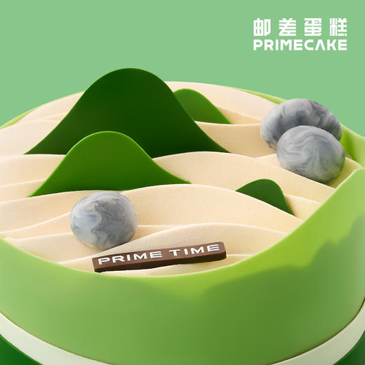 PRIME CAKE 脆脆龙井奶酱蛋糕 商品图3