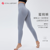塑形美臀裤  中高强度美臀训练裤 翘臀塑形 凸显S身材 舒适吸汗DY66111# 商品缩略图6