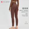 塑形美臀裤  中高强度美臀训练裤 翘臀塑形 凸显S身材 舒适吸汗DY66111# 商品缩略图7