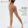 塑形美臀裤  中高强度美臀训练裤 翘臀塑形 凸显S身材 舒适吸汗DY66111# 商品缩略图3