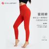 塑形美臀裤  中高强度美臀训练裤 翘臀塑形 凸显S身材 舒适吸汗DY66111# 商品缩略图12