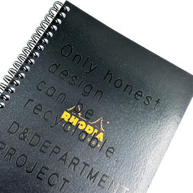 RHODIA环保标语活页笔记本A5/黑