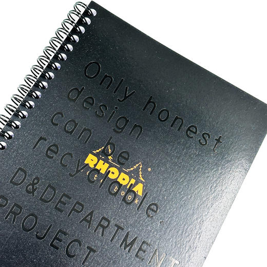 RHODIA环保标语活页笔记本A5/黑 商品图0